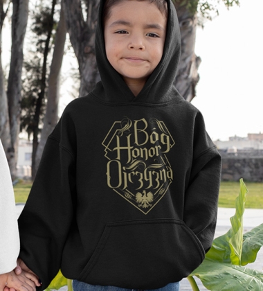 Bluza z kapturem dziecięca B-H-O NAPIS PIASKOWY